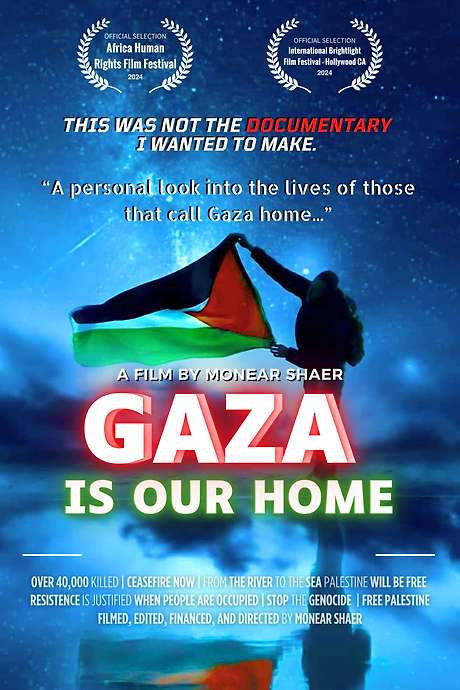 Gaza Is Our Home